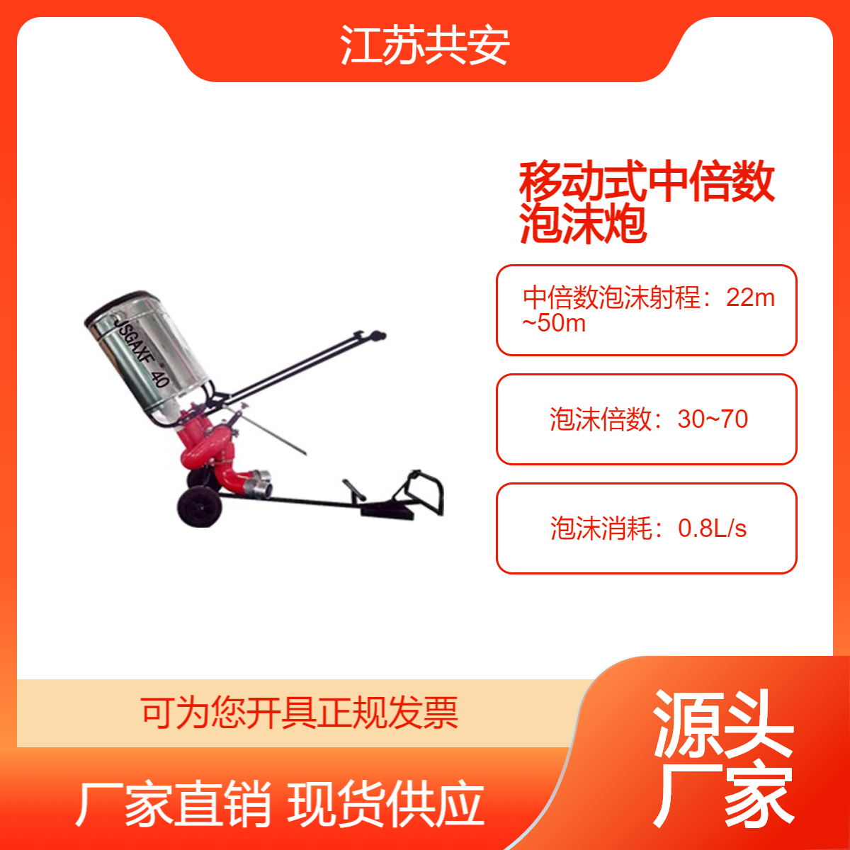 ѩƄʽ܇dʽб(sh)ĭPPYZ10-40L\/S