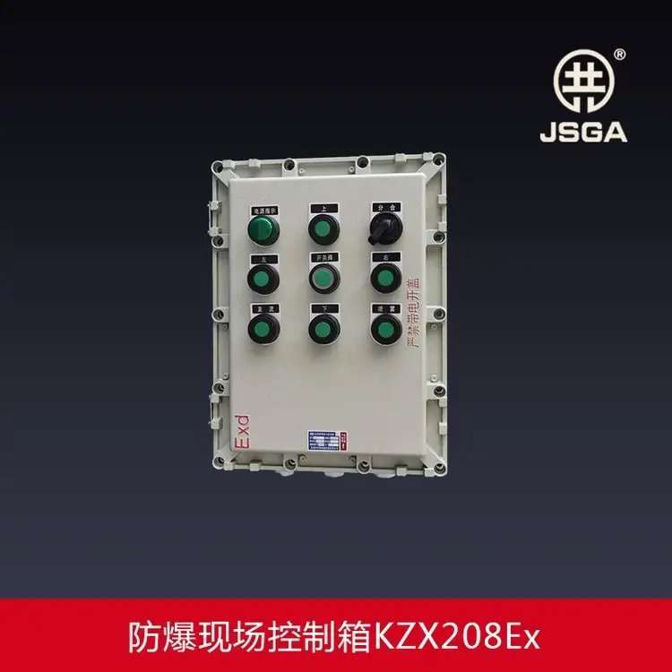 F(xin)քӿKZX208EX늄\/늿ˮFГQ