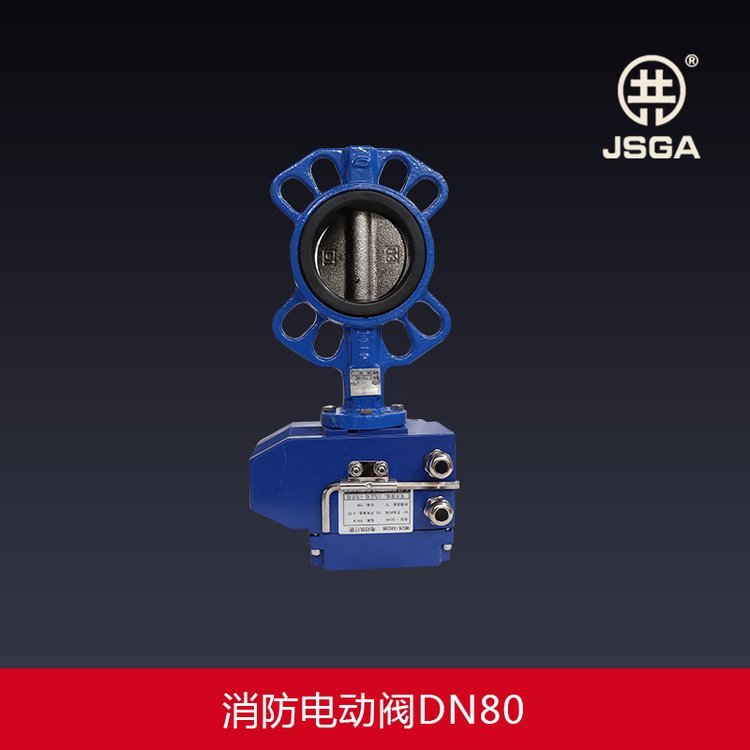 ˮڌ늄yDN80늄ӌAy܏(qing)ŰȫC