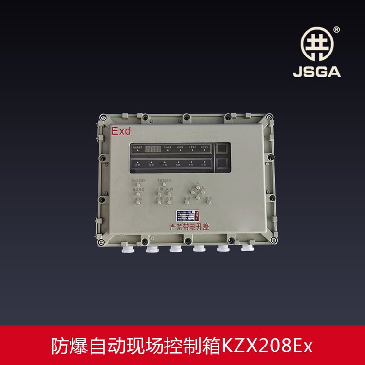 ԄˮڷF(xin)KZX208EXȫλ(zi)̽yO(jin)