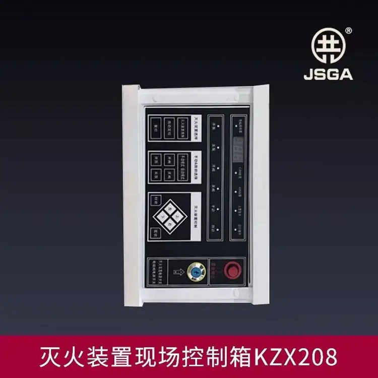 ԄˮڜbKZX208F(xin)D(zhun)λ