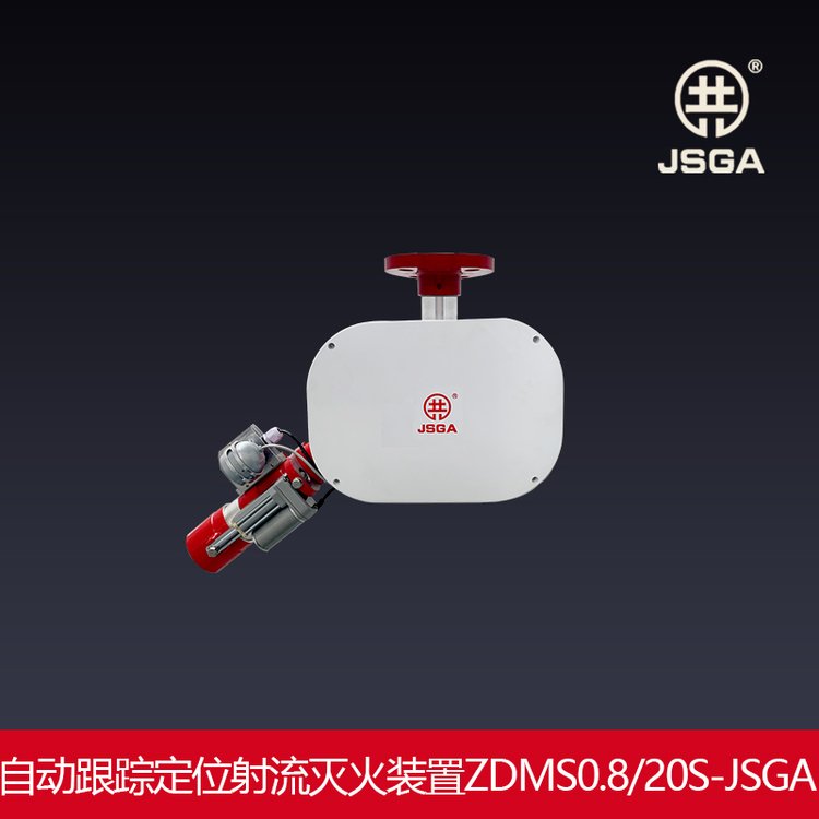 ˮȫԄӸۙλbZDMS0.8\/20S