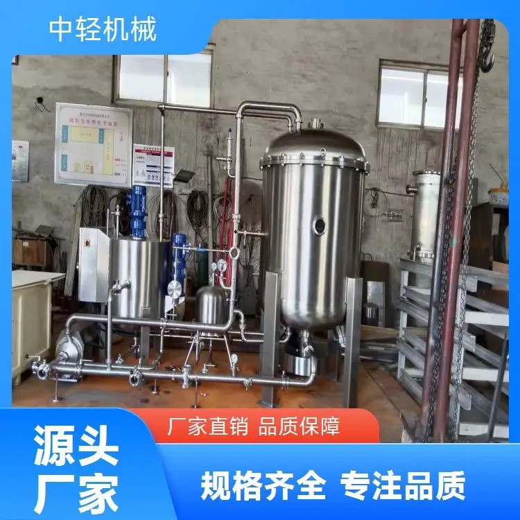 pwSD(zhun)P(pn)^(gu)VVVˮ̎O(sh)