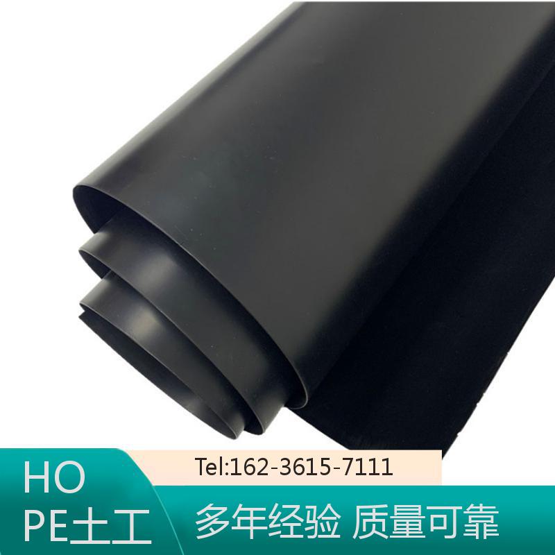 ܭhHOPEĤ͸gϻɰbƷBĤˮ