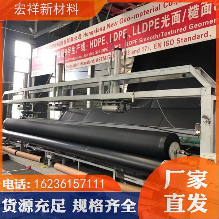 HDPEĤܶȾϩĤˮ(f)F(xin)؛