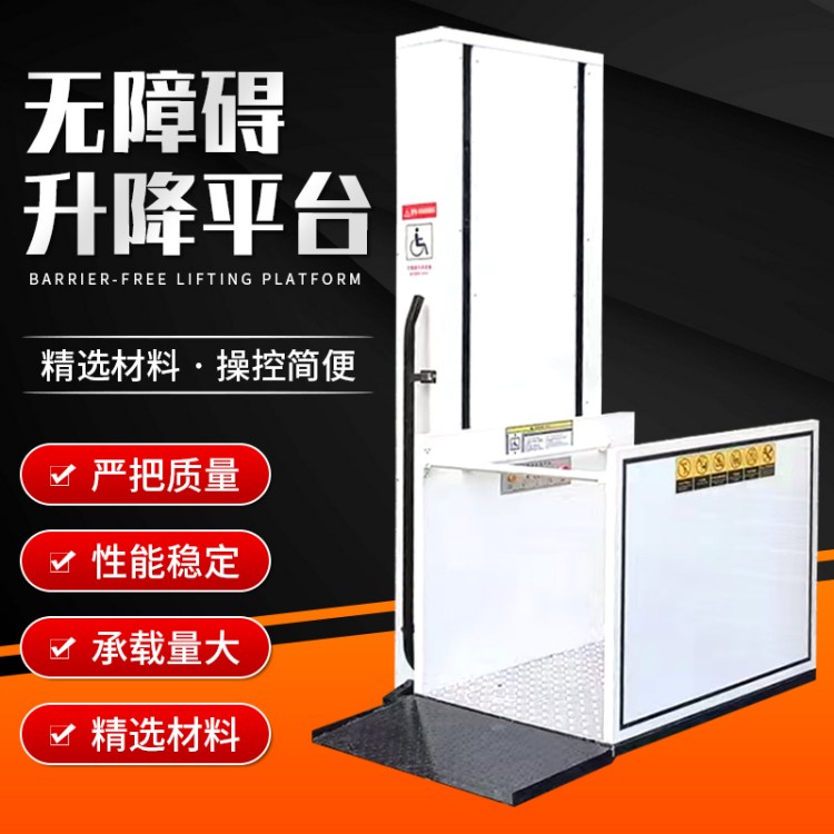 oϵKݚƽ_݆δֱʽҺC