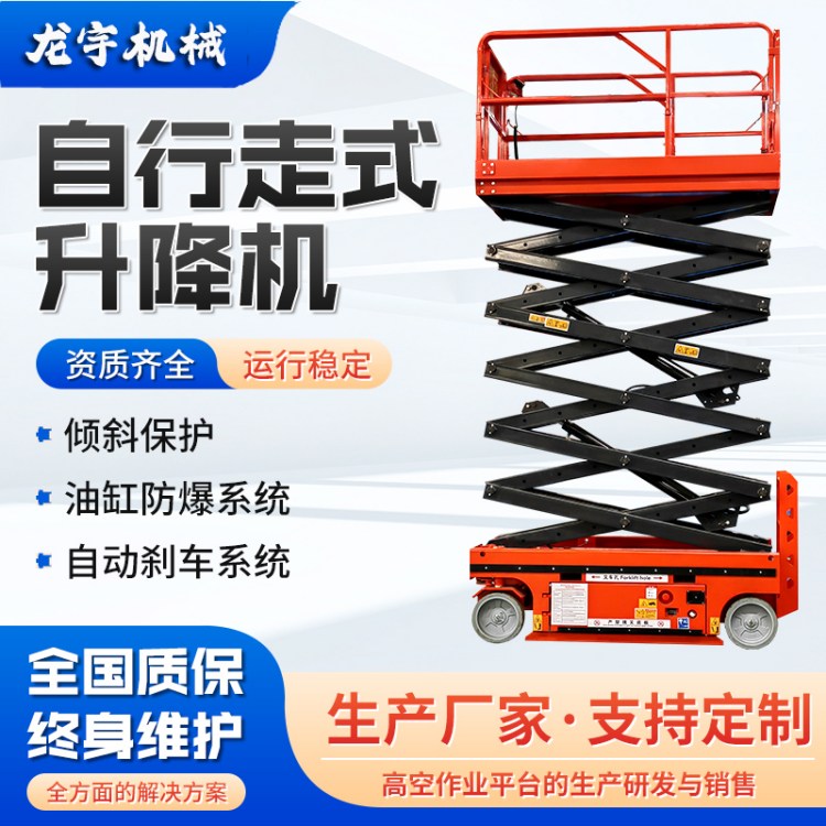 ȫC1012׸߿I(y)܇Ƅʽƽ_늄ҺǸ܇