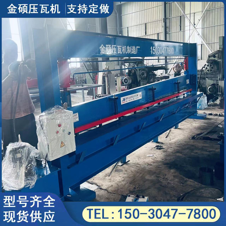 TʽCȫԄӰϽٰļЙCP䓰ðC