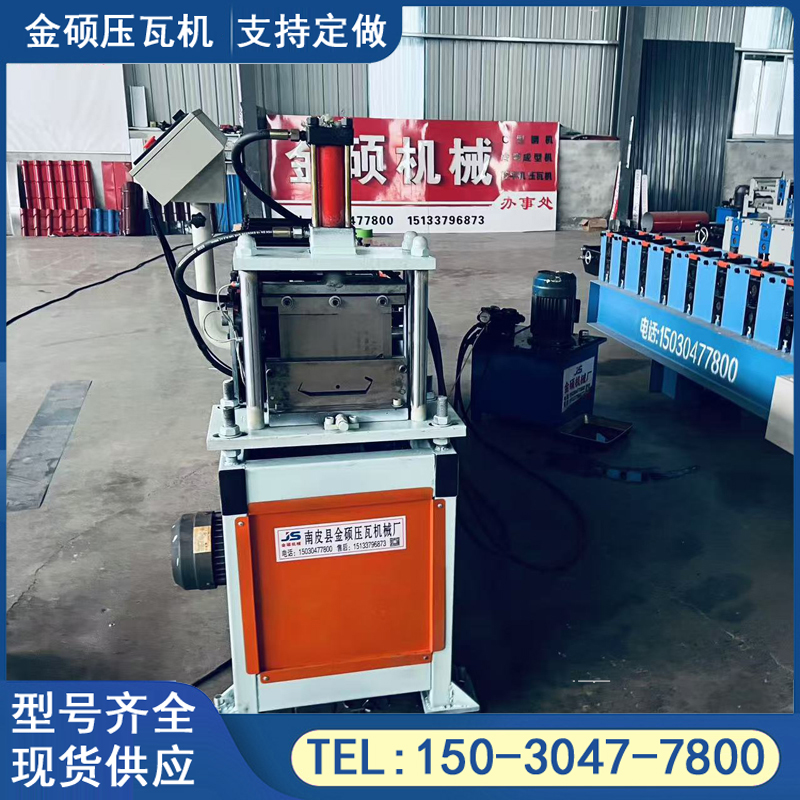 ȫԄӲ䓰ǙC(ni)O(sh)TˮۉߙC