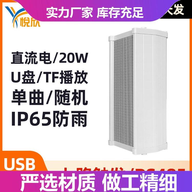 (bo)RS485tБ(yng)AC220VZ(y)ʾ