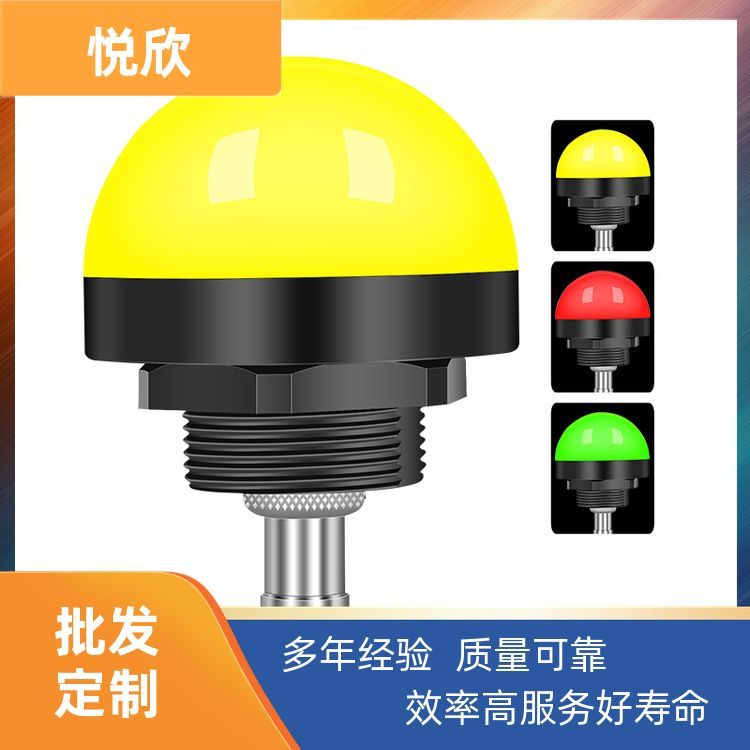 ɫģʽLED(bo)}(cng)(k)C(j)(k)λȫ̖(ho)YX523R