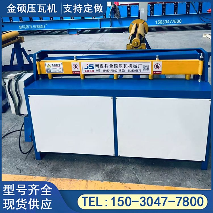 4׽W늄ӼCСͲðOT.31.2mmzWЙC