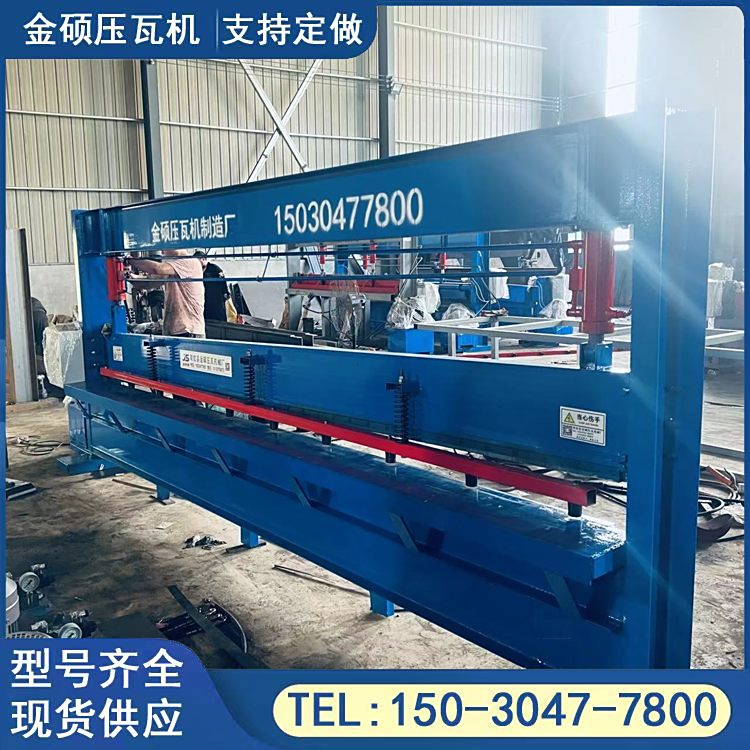 TCȫԄӰϽٰļЙCP䓰ðC