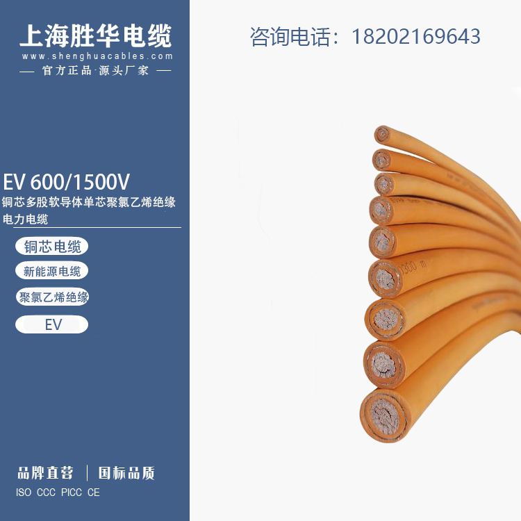 A늾Դ늘þEV|˰z׳늌|