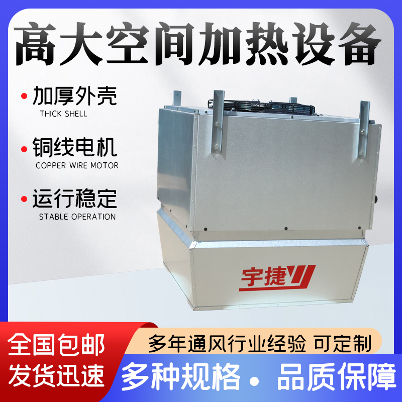 ߴgӟCMYJGN-10A̖ʽȡůO䷴ϴ