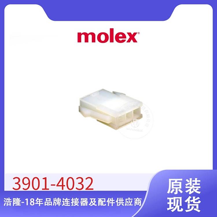molex39-01-4032B5559ϵ3PzPH4.2mm