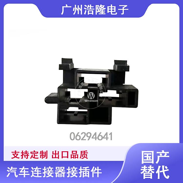 ¡Ӈa06294641܇Bz4P4׺ɫܚӲ