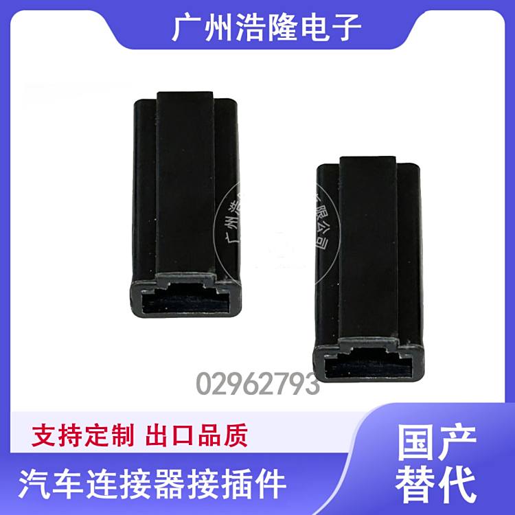 ¡F؛02962793azԪԴ܇B푾