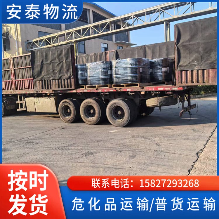 hƽ؛\܇ΣƷ\ݔȫֱ_