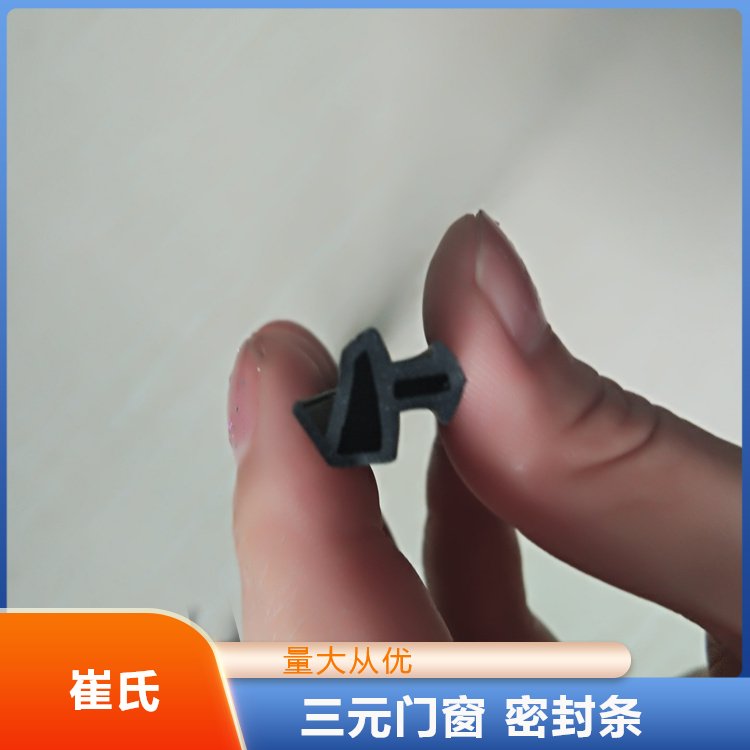 EPDMˮܷlT߅ط©xlܛ͉׃