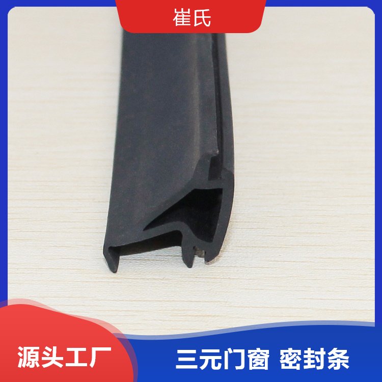 ϷײEPDMzlT߅ط©ؗl͵͜؉L