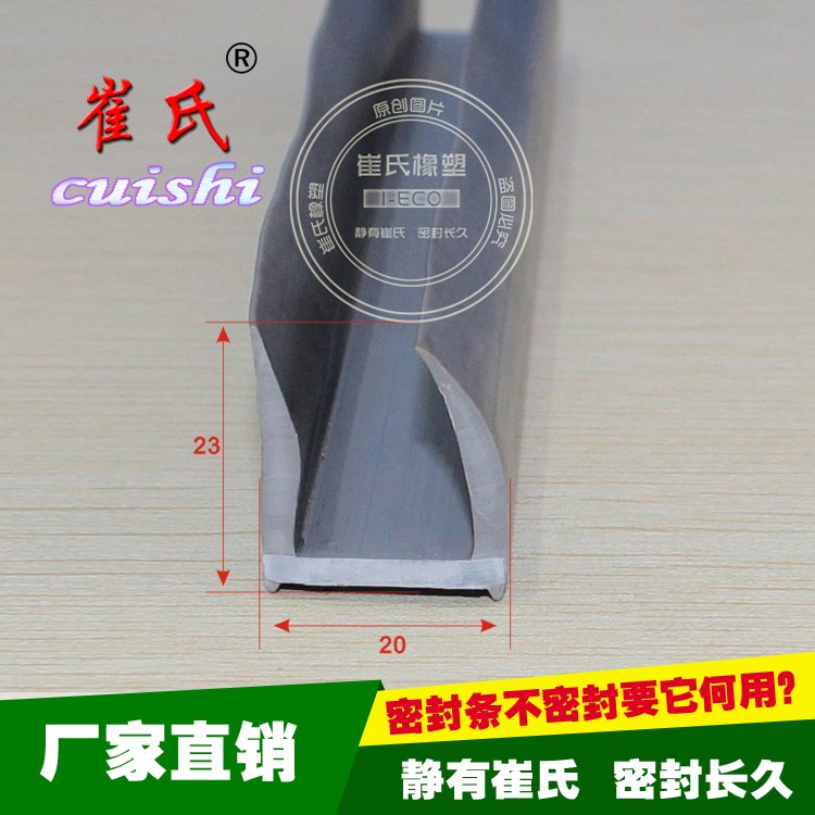 PVCbܷlߴɶƽY(ji)ÏSҹ(yng)ɫ ɫ(f)zl