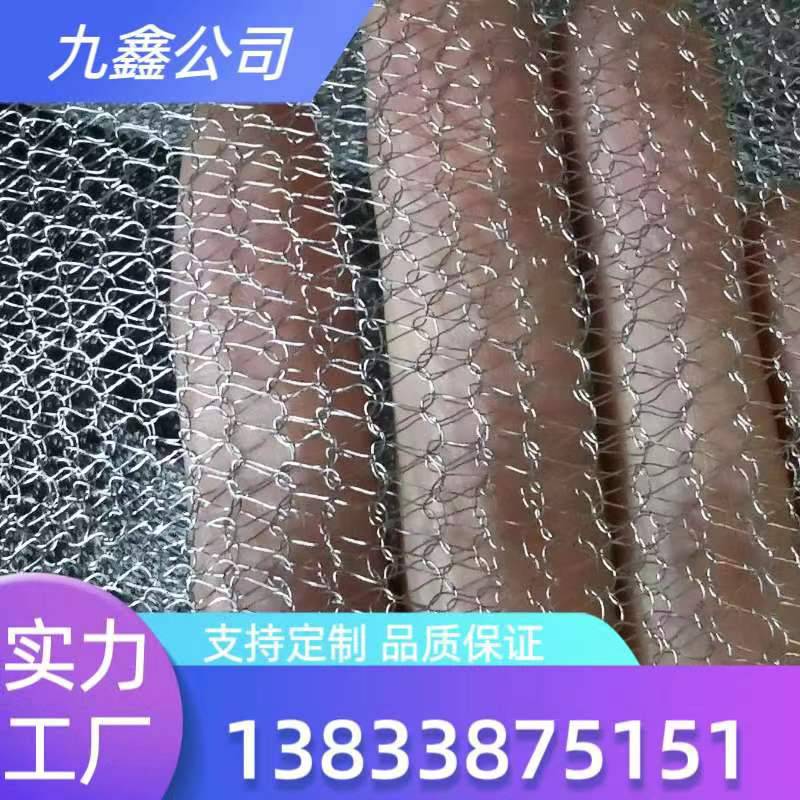 P304|U;W׽zWƷҺ^VWaS