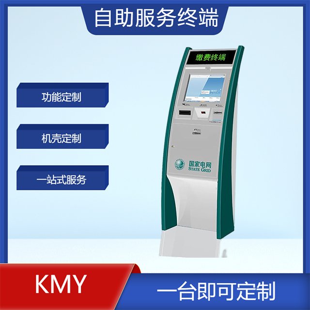 P(w)K˙C(j)(w)I(y)(w)kUM(fi)(w)K