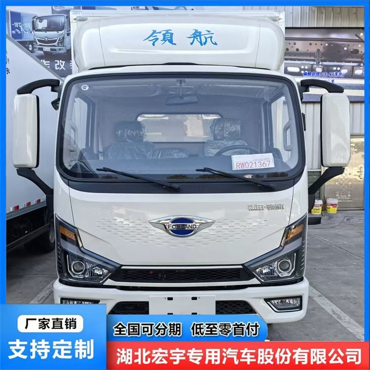 4.2׸I(lng)G5EV늄(dng)܇ȫ(gu)(lin)ۺ