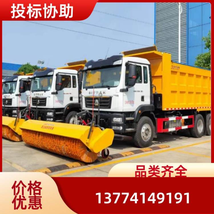 ๦ܵ·ѩѩO(sh)С^(q)I(y)W(xu)УSҬF(xin)؛