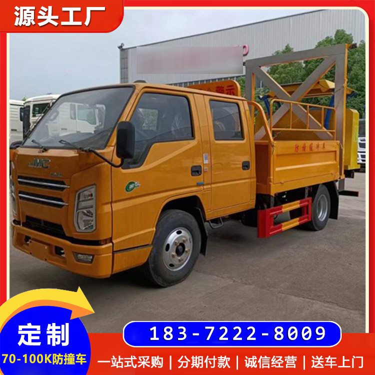 70K{(ln)Ʒײ_܇_(d)o(h)·ʩˆT^(gu)ƽ(wn)