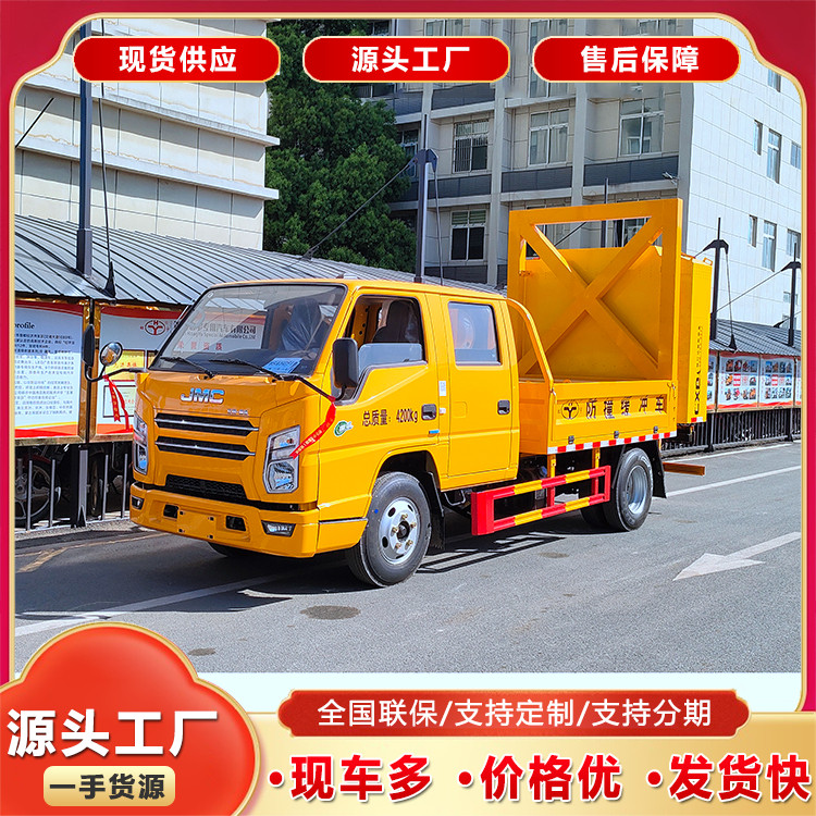 80K{(ln)Ʒײ_܇ʩI(y)׷β܇Дཻͨ