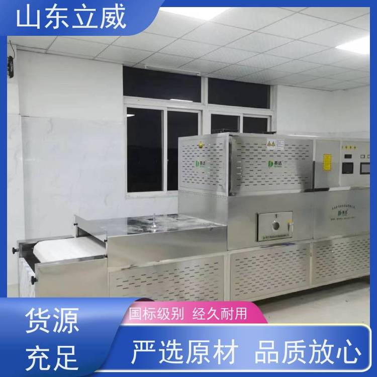 sZͷ΢컯O九sԴxԭƷ|