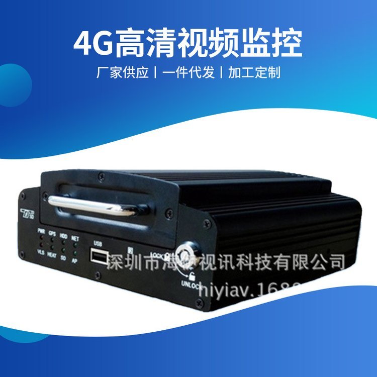 a^O4Gҕl݆OM51720POC