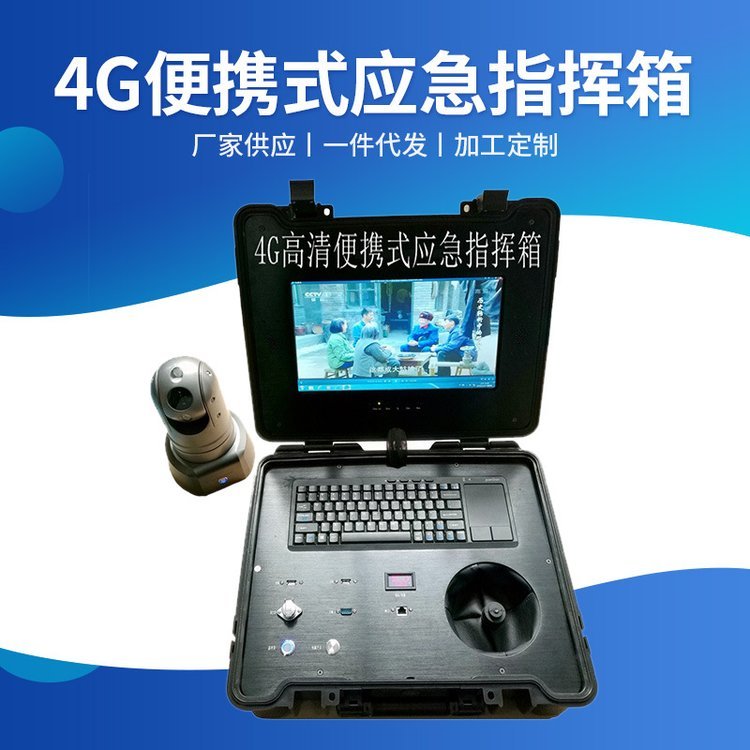 ʽOָ]4G5Gyʽָ]1080PҕlCָ]