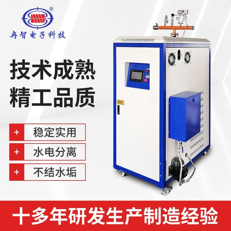 I늴lС|偠tʽȫԄ120KW