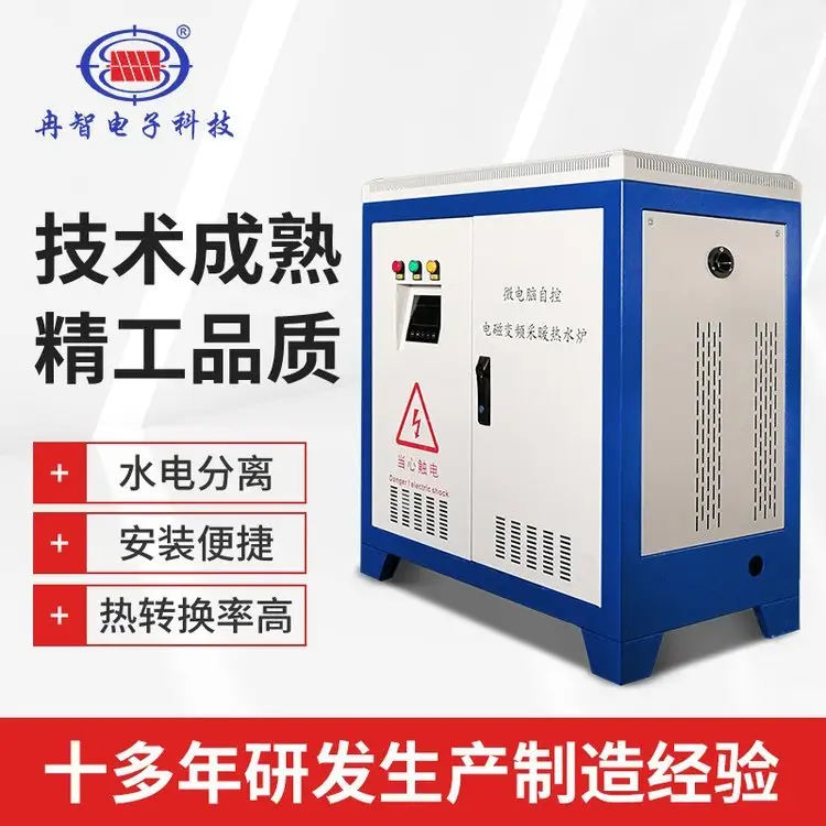 Sֱ늴偠tIßˮ偠t25kw늴O