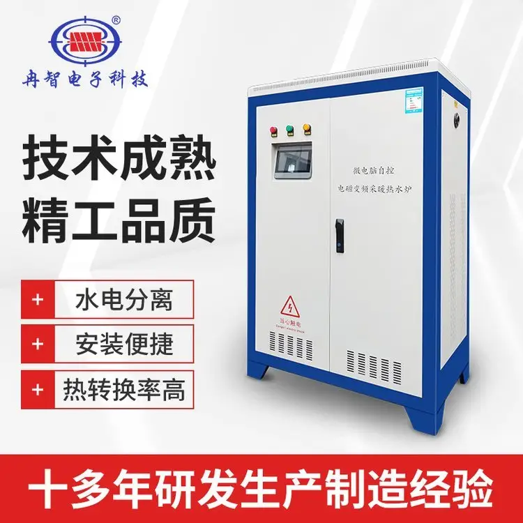 S늴Ųůt늴żӟůȫֹܲůt80-120KW