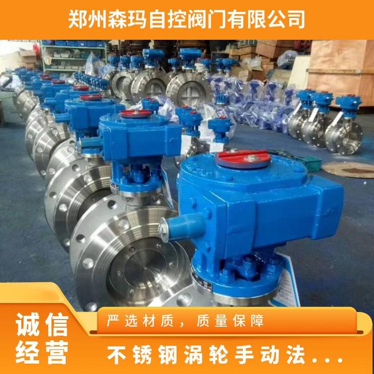 SENMAȫP͸AmӲܷyD343W-16P