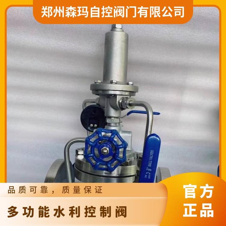 SENMAȫPˮpy500X-16PmʽˮNRVGo