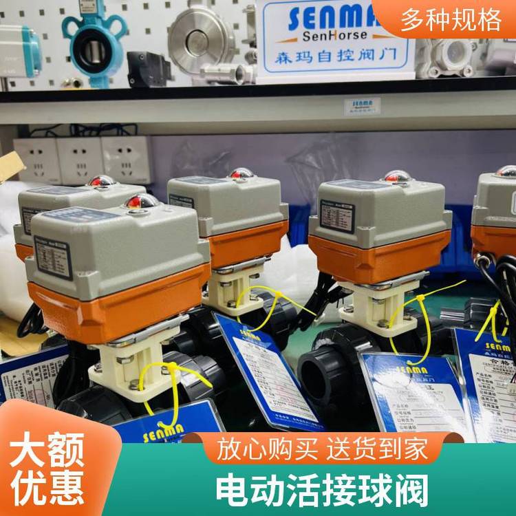 ɭ늄PVCyA͸g_pܷԏÏV