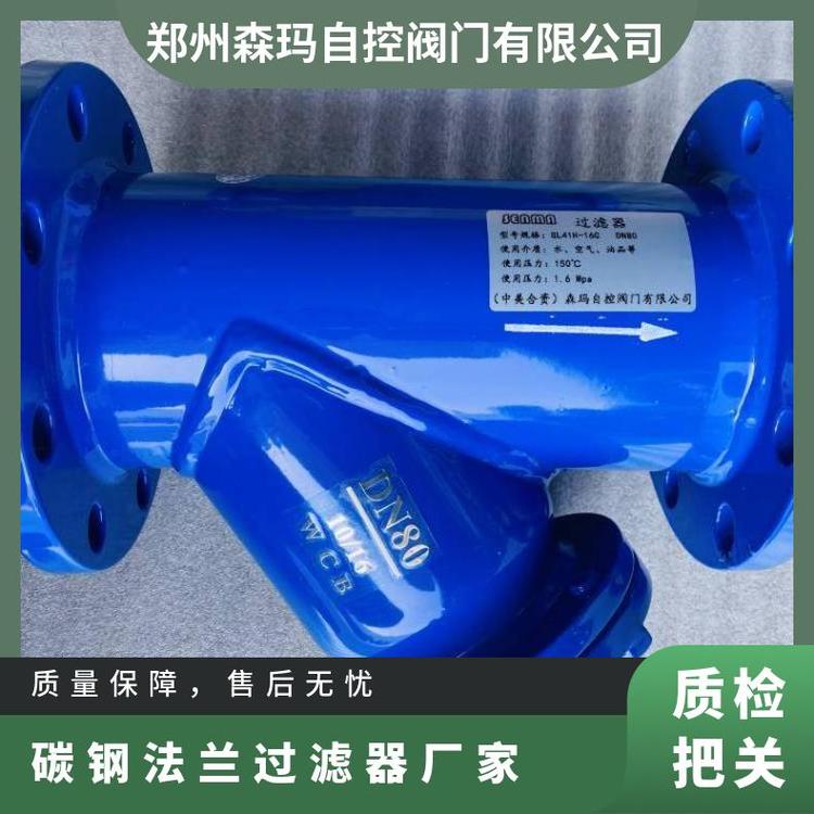 SENMA̼䓷mY^VGL41H-16Cʯˮy͹ʽӉ^V