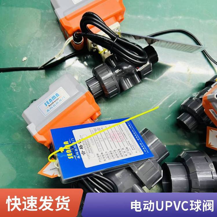 ɭ늄yTUPVC|pyB֧Aˎ