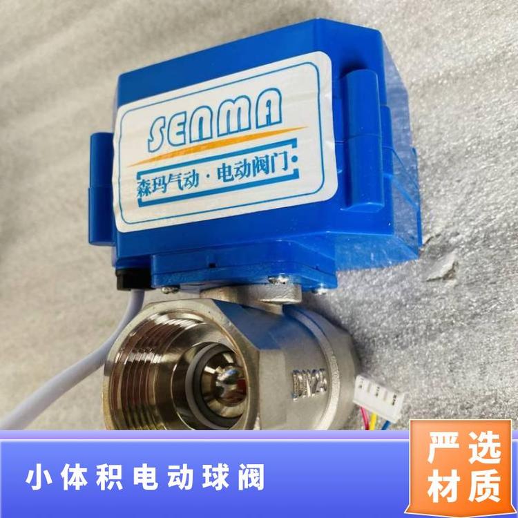 SENMAСwe늄ݼyСPySMQ911F-16P