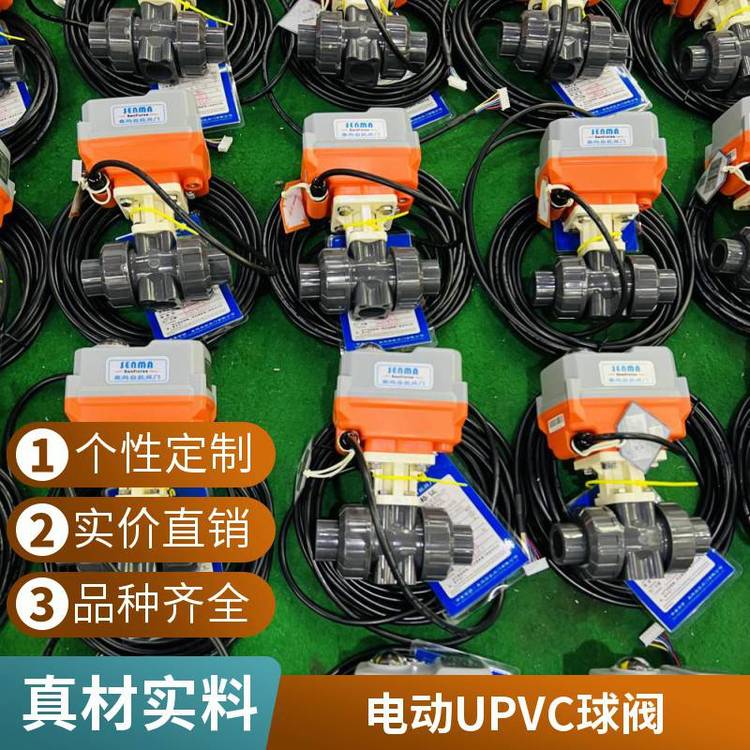 ɭTCR-02NܷԺù·ϵy늄ӚӸƽ_upvcy