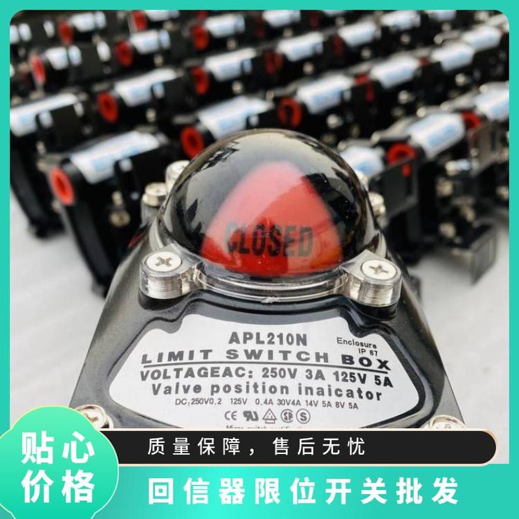 APL210Nӵy310λ_P񹤘IֱʽEDRV