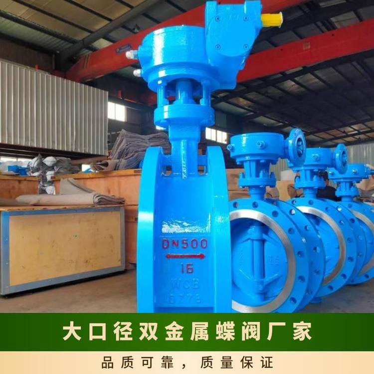 SENMAڏpӲܷⷨmyD343H-16CS