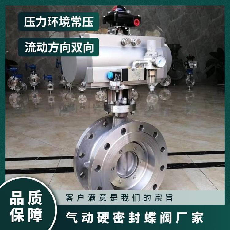 SENMA͸ӲܷⷨmyD643W-16P