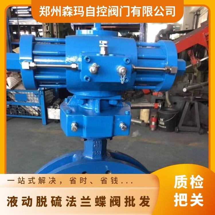 SENMAҺÓ1.4529巨m߉yD741X\/P-40Q