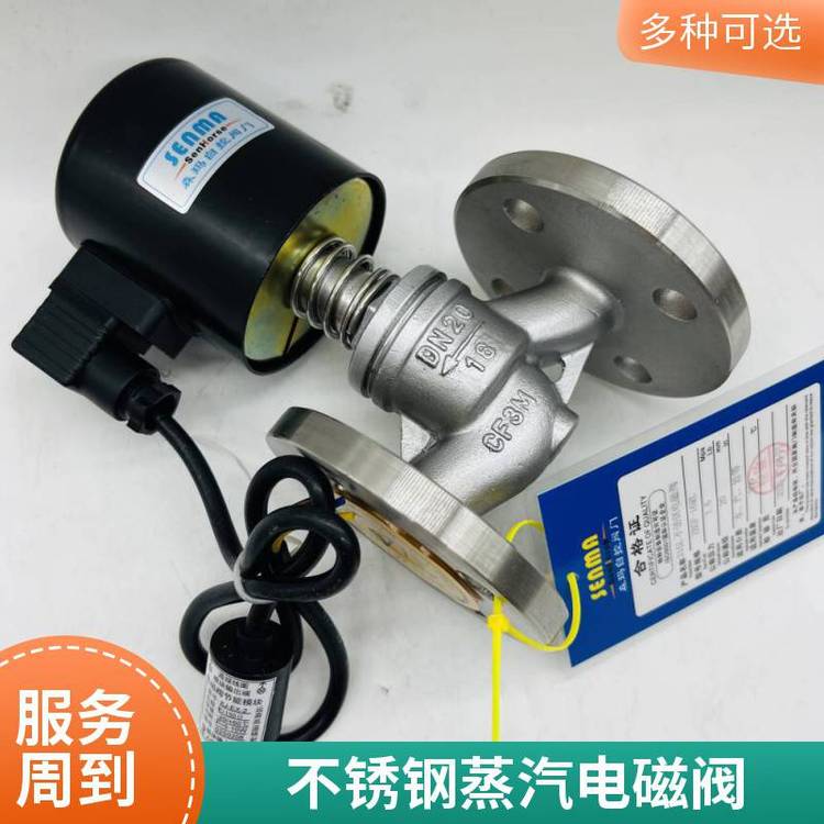 ɭԿزP䓷mֱʽ늴yZBSF-16RL316L